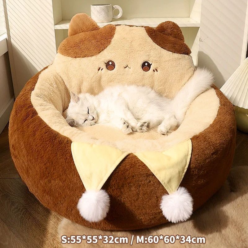 Winter Warm Round Pet Sofa Sleeping Cushion Nest Bed
