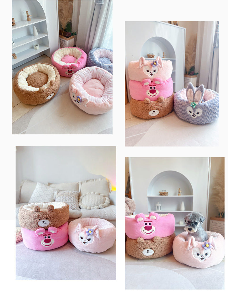 Cartoon Plush Round Pet All Season Sleeping Bed Cushion Nest