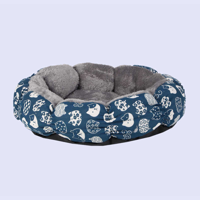 Calming Donut Round Fluffy Pet Sleeping Bed Soft Cushion