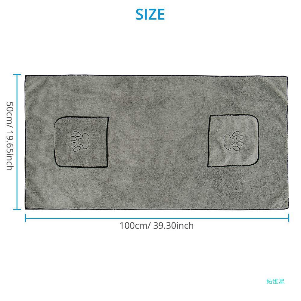 Pet Super Absorbent Bathrobe Towel For Quick Drying