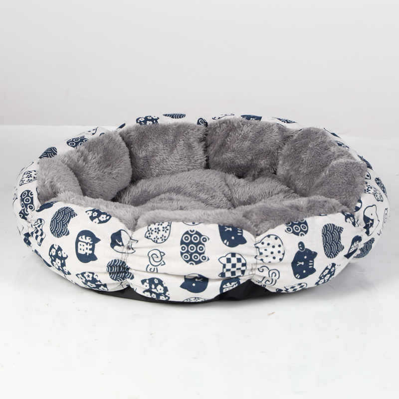 Calming Donut Round Fluffy Pet Sleeping Bed Soft Cushion