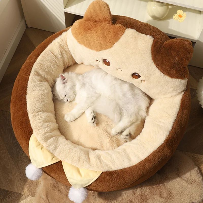 Winter Warm Round Pet Sofa Sleeping Cushion Nest Bed